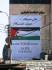 12Hebron_6992 