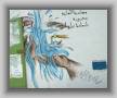 MuralWaterHandsd5603 * 2486 x 1992 * (2.02MB)