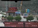 Entrance to the huge illegal Israeli settlement of Ariel, north of Ramallah