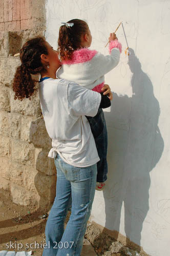 Amari play center, Ramallah