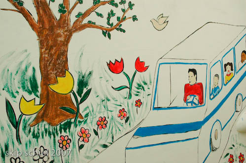 Amari play center, Ramallah