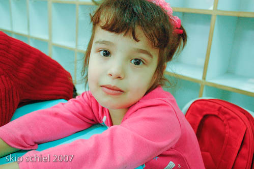 Amari play center, Ramallah