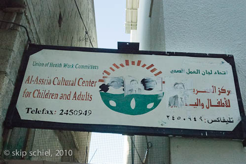 Gaza-youth-5747