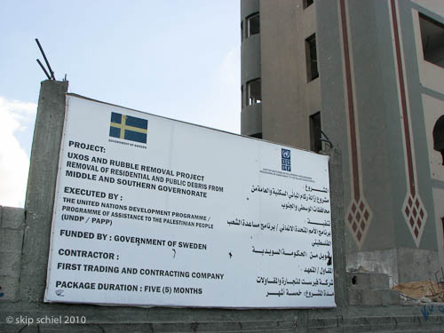Gaza - Schiel-6996