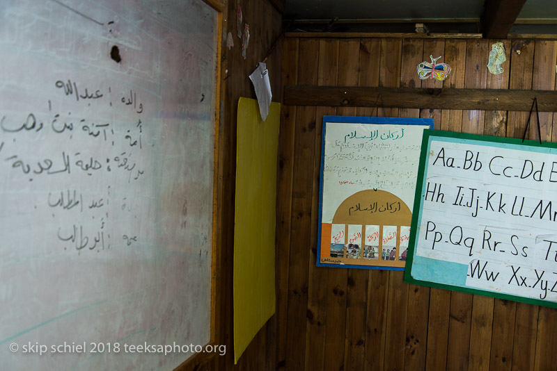 Palestine-Bedouin-Khan al-Ahmar__DSC0355