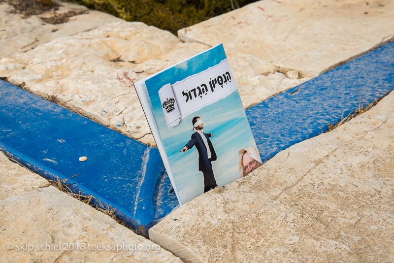 Palestine-Israel-Qabu-refugee_DSC1457