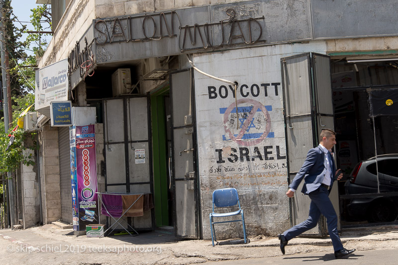 Palestine-Israel-refugees-Azza camp-_DSC2463