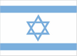 Israel flag